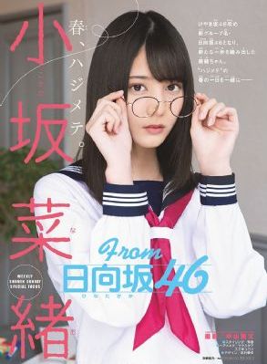 欧美一级a性欧美_免费手机在线看片